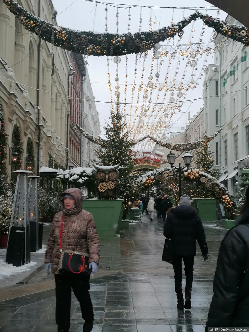 Фестиваль Зима в Москве — Куклы Galoob Baby Face (Фейсинки): винтаж 90