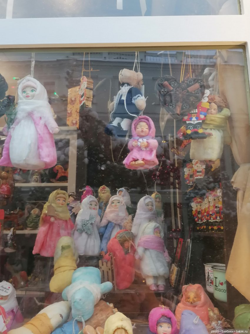 Фестиваль Зима в Москве — Куклы Galoob Baby Face (Фейсинки): винтаж 90
