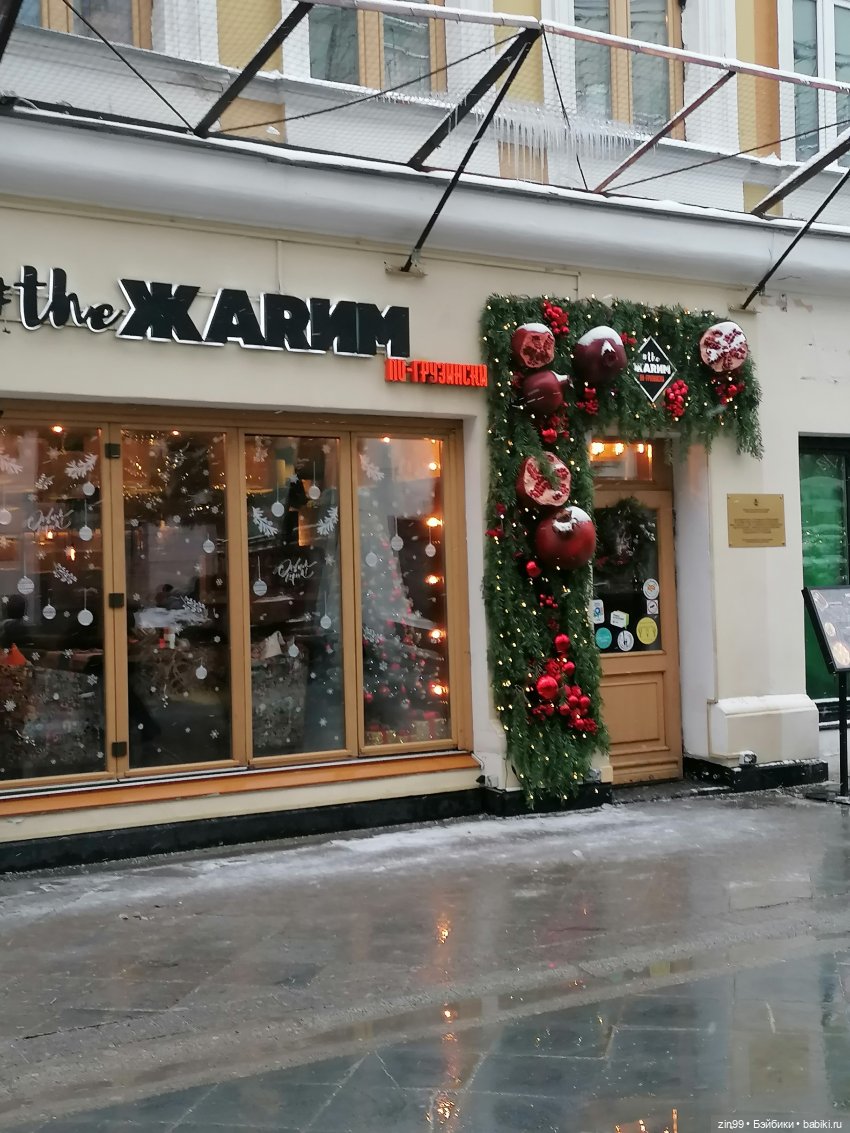 Фестиваль Зима в Москве — Куклы Galoob Baby Face (Фейсинки): винтаж 90