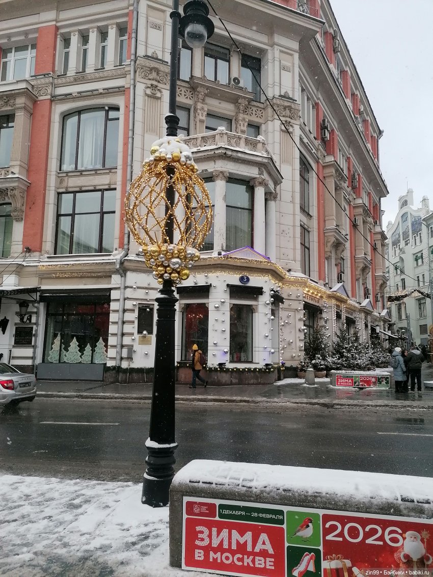 Фестиваль Зима в Москве — Куклы Galoob Baby Face (Фейсинки): винтаж 90