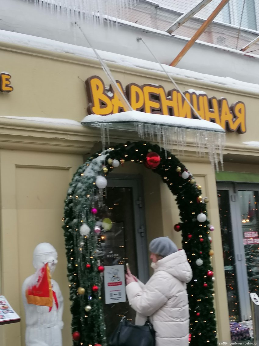 Фестиваль Зима в Москве — Куклы Galoob Baby Face (Фейсинки): винтаж 90