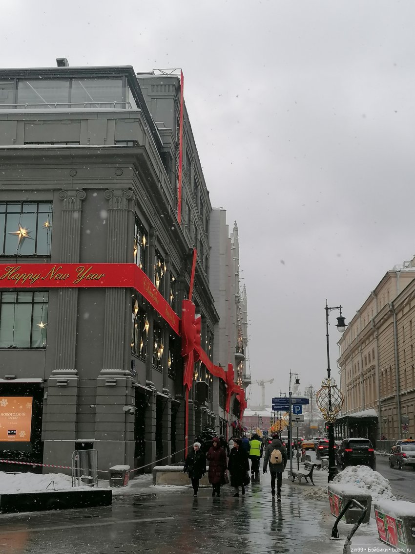 Фестиваль Зима в Москве — Куклы Galoob Baby Face (Фейсинки): винтаж 90