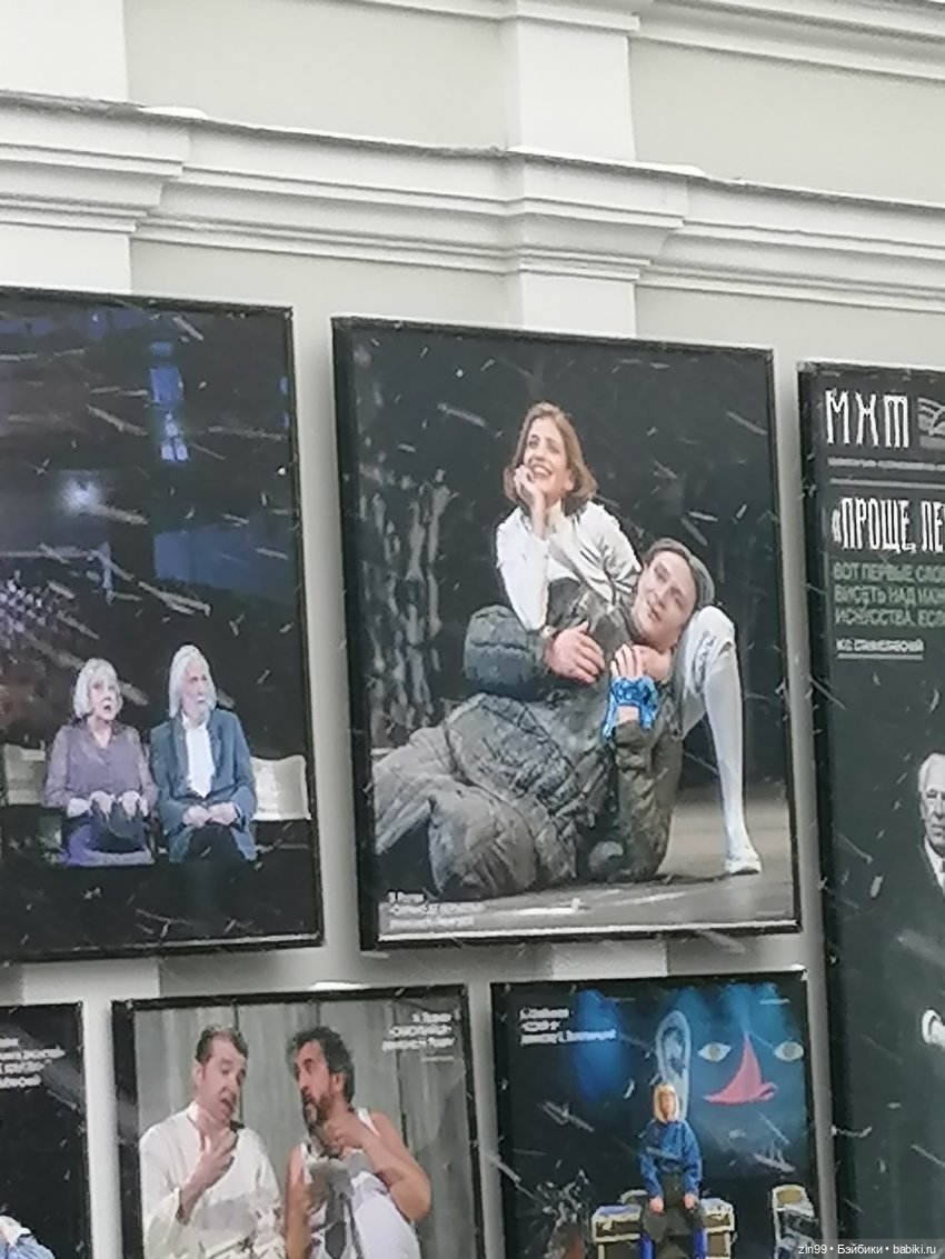 Фестиваль Зима в Москве — Куклы Galoob Baby Face (Фейсинки): винтаж 90