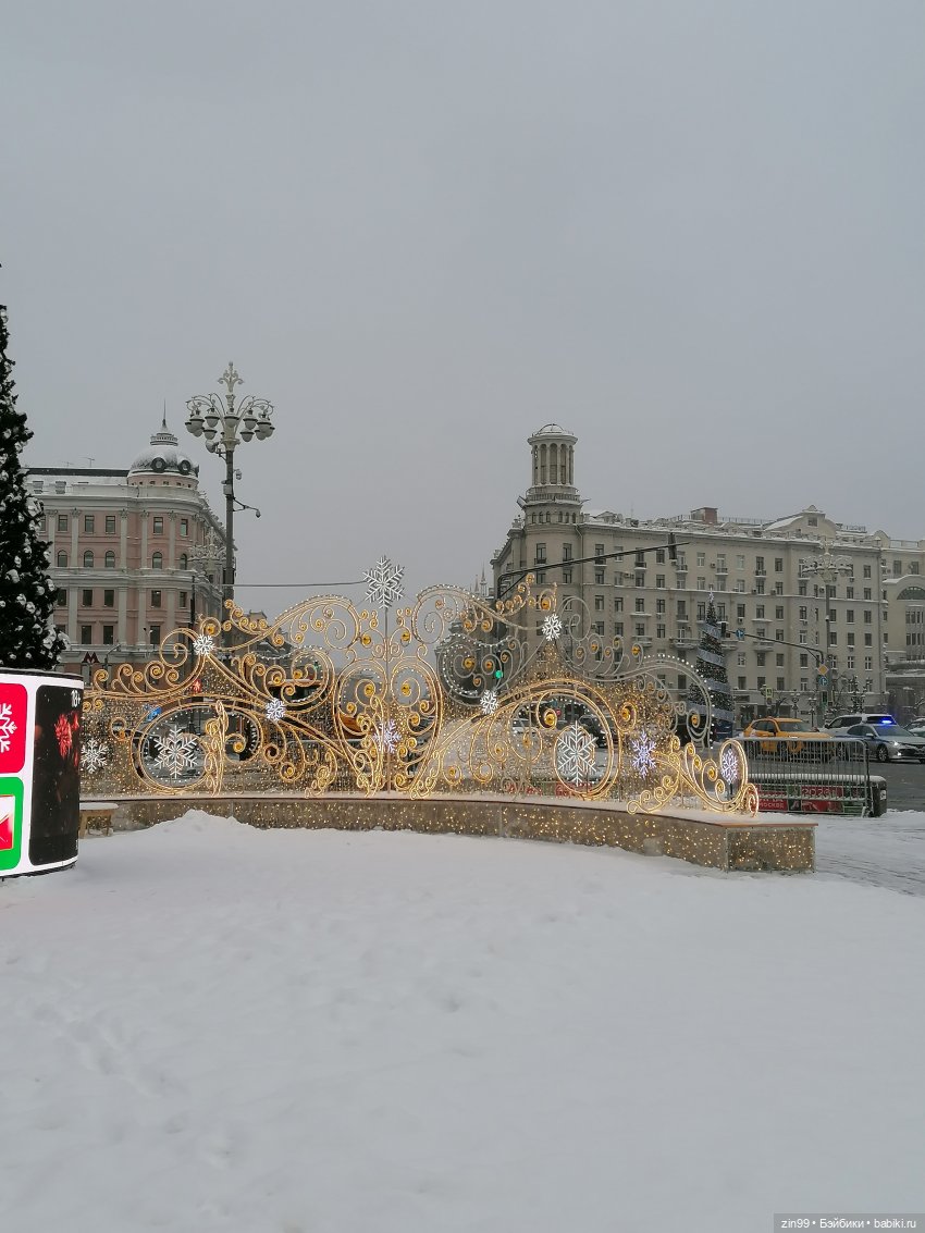 Старый новый год и Каталины (фото 9)