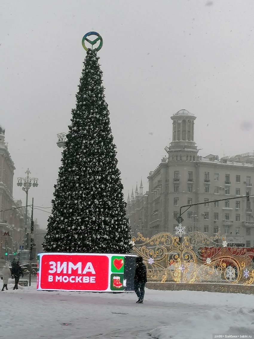 Старый новый год и Каталины