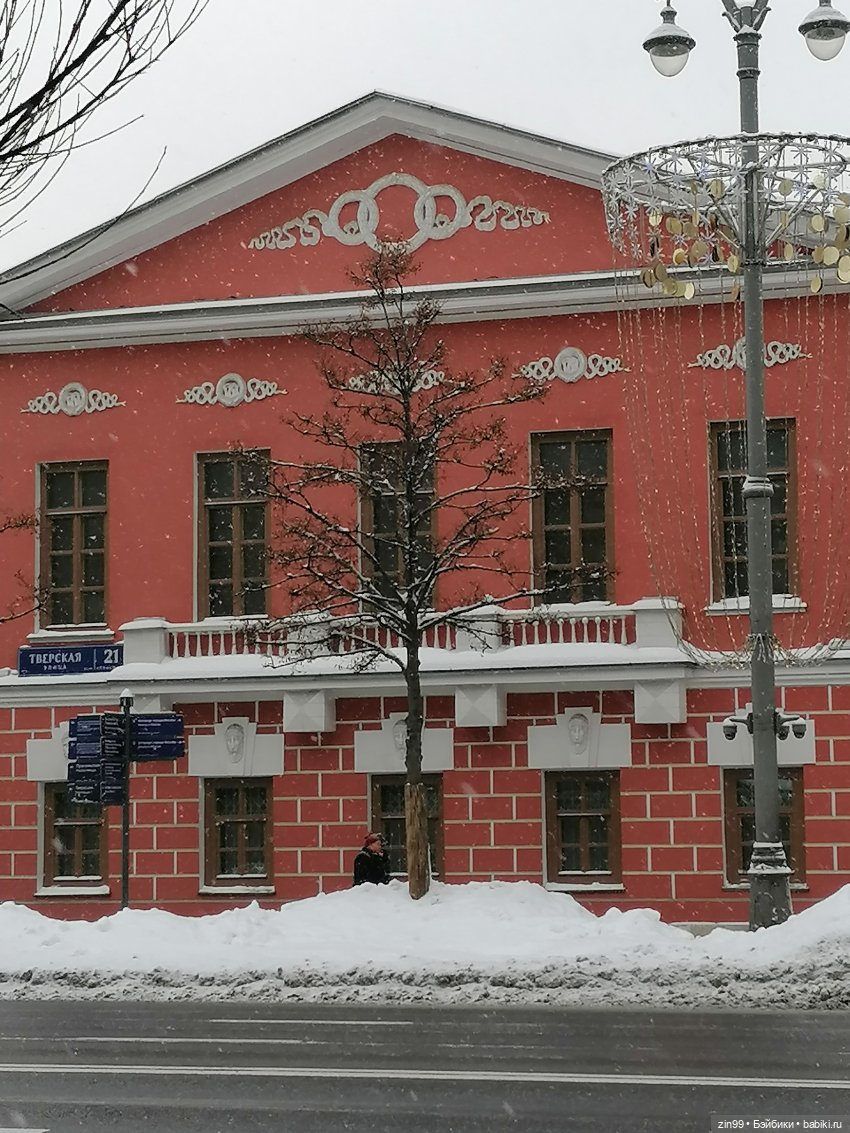 Старый новый год и Каталины (фото 4)