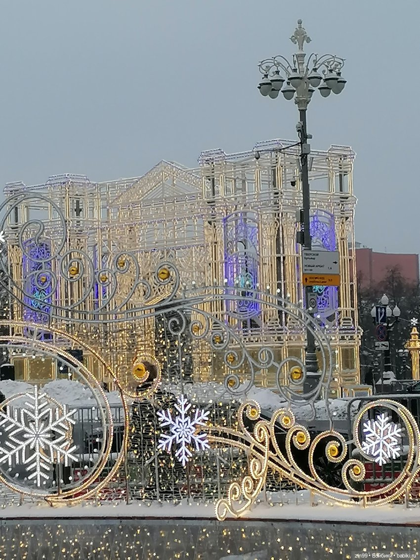 Старый новый год и Каталины (фото 10)