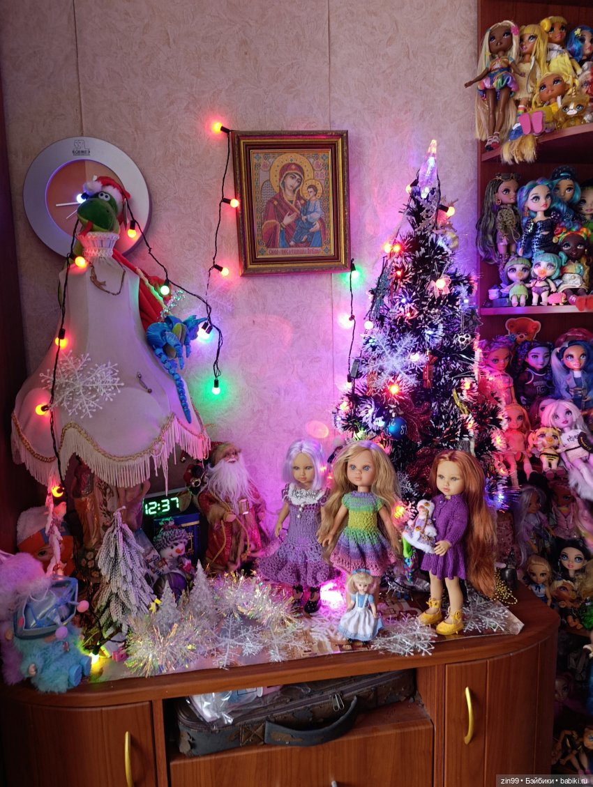 Старый новый год и Каталины