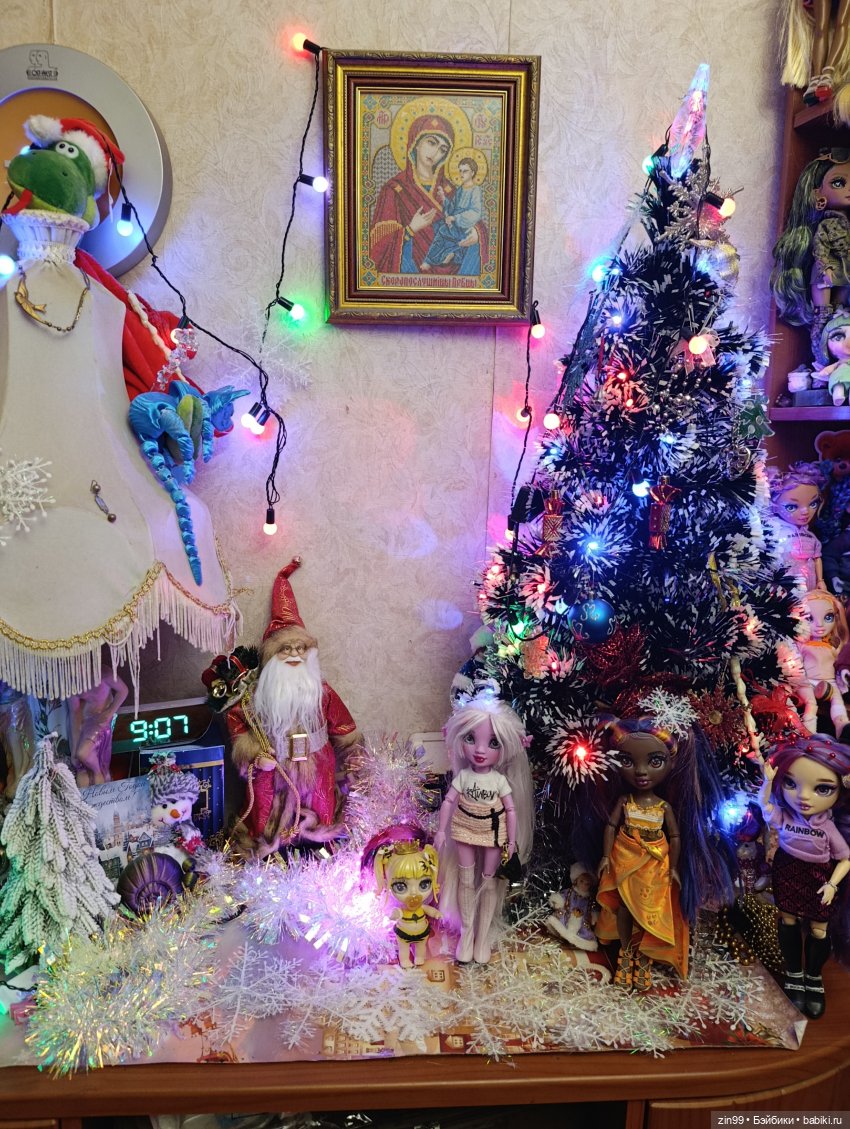 Радужки бывают разные- желтые, синие, красные