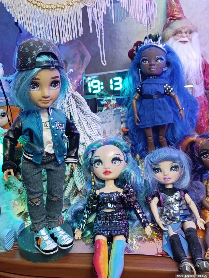 Радужки бывают разные- желтые, синие, красные