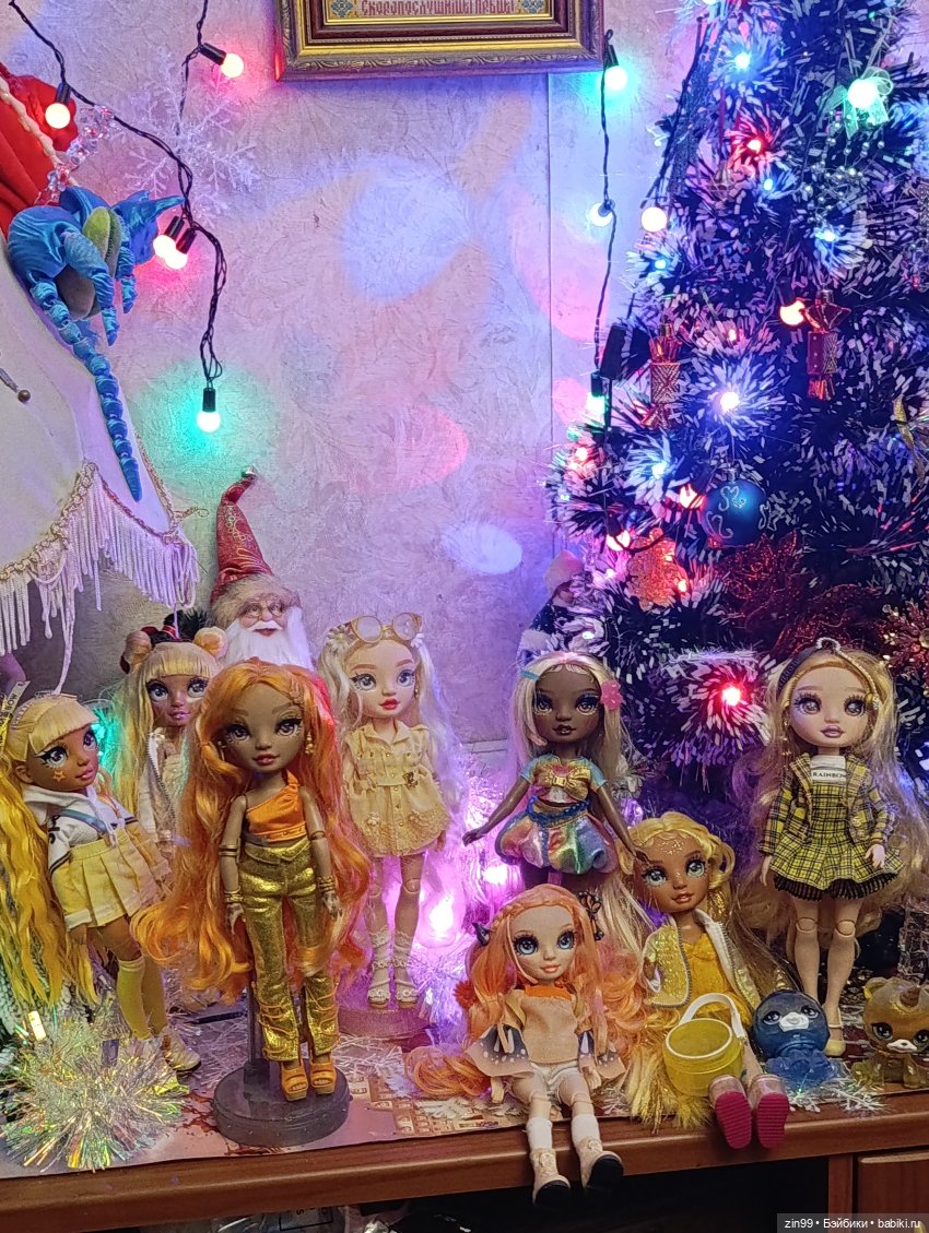 Радужки бывают разные- желтые, синие, красные