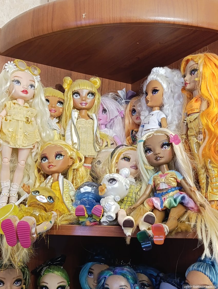 Радужки бывают разные- желтые, синие, красные