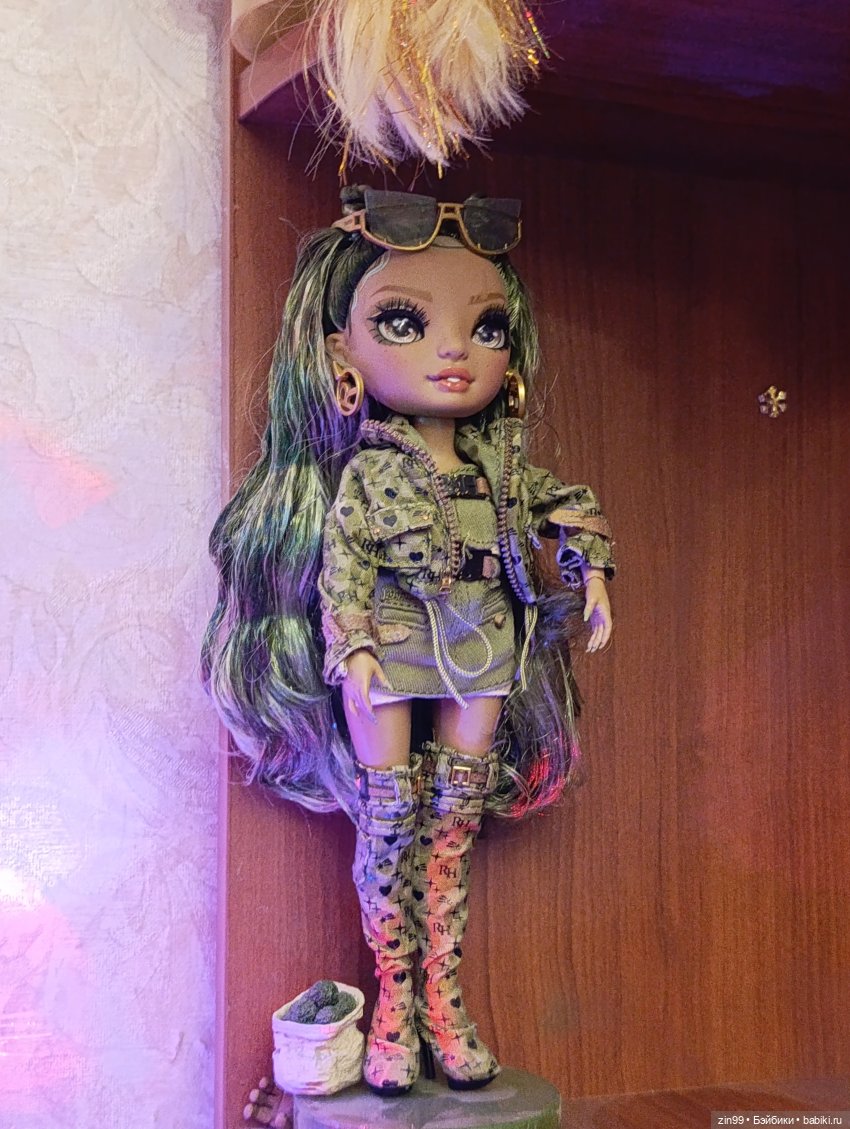 Радужки бывают разные- желтые, синие, красные