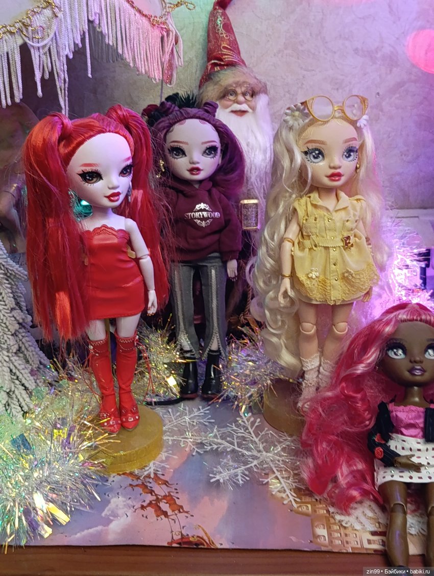 Радужки бывают разные- желтые, синие, красные