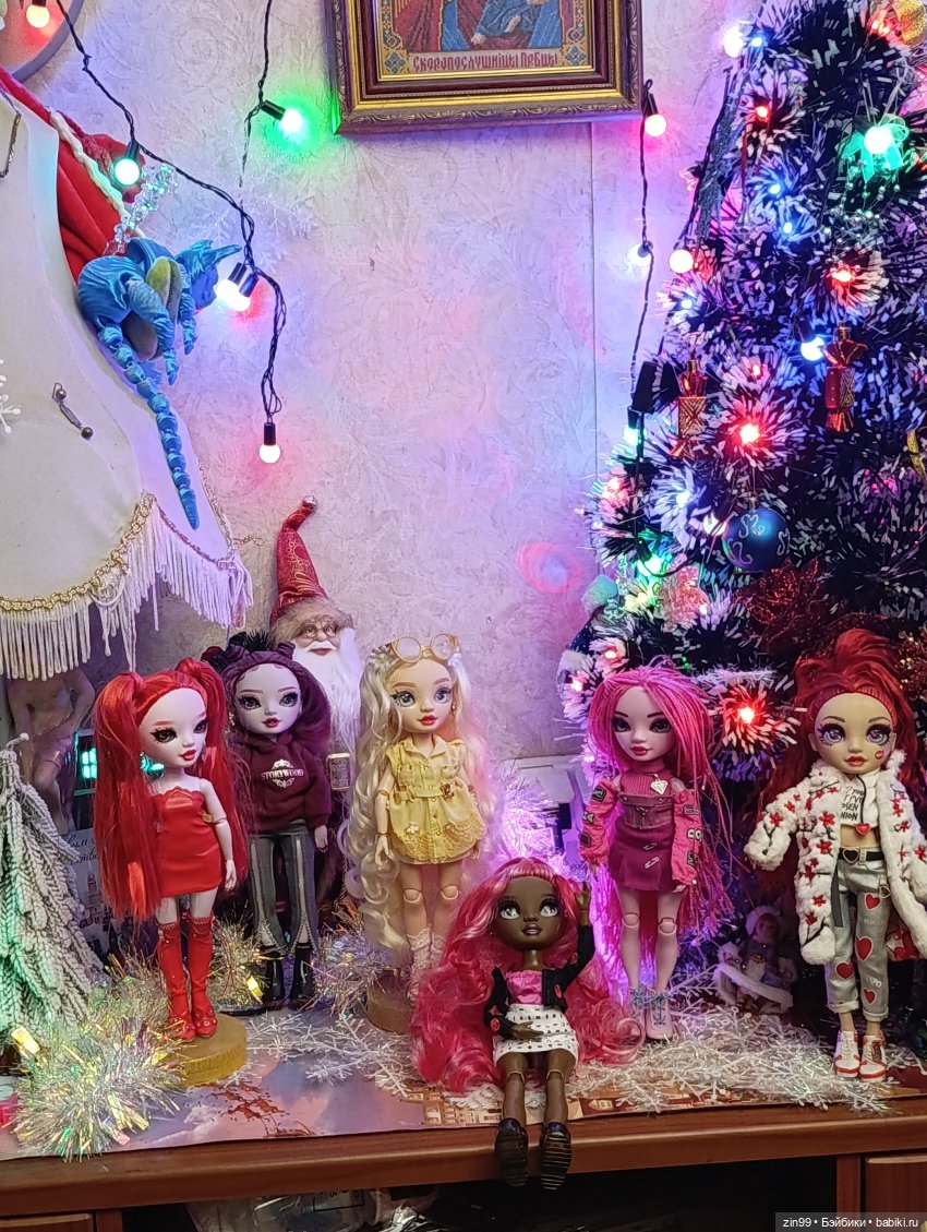 Радужки бывают разные- желтые, синие, красные