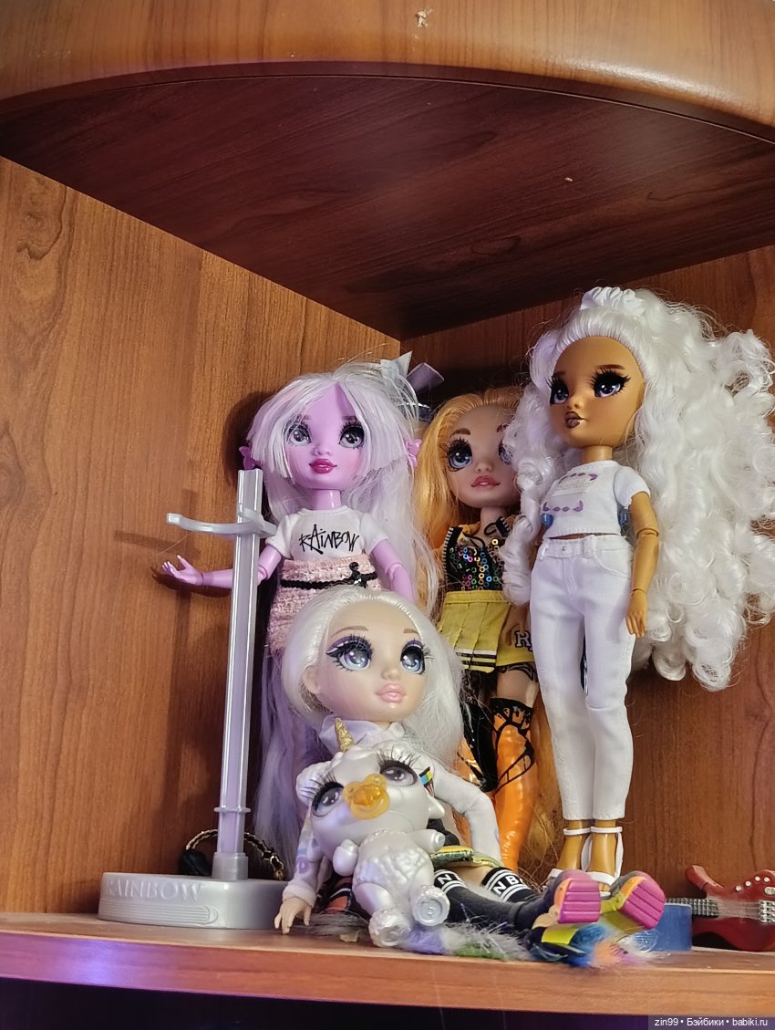 Радужки бывают разные- желтые, синие, красные