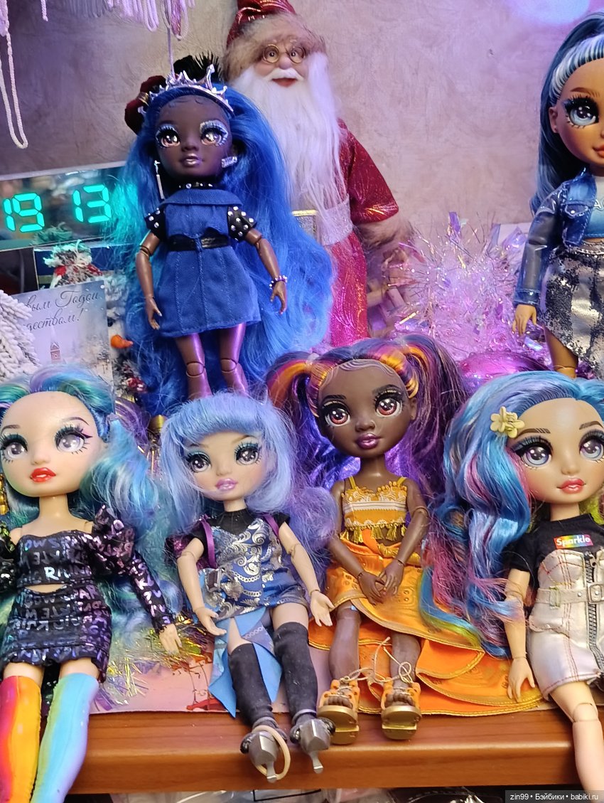 Радужки бывают разные- желтые, синие, красные