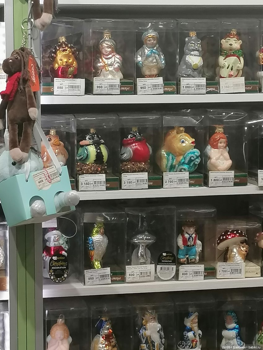 Вопрос по игрушкам | Бэйбики Вопрос по игрушкам — Болталка и разговоры обо всем: жизнь