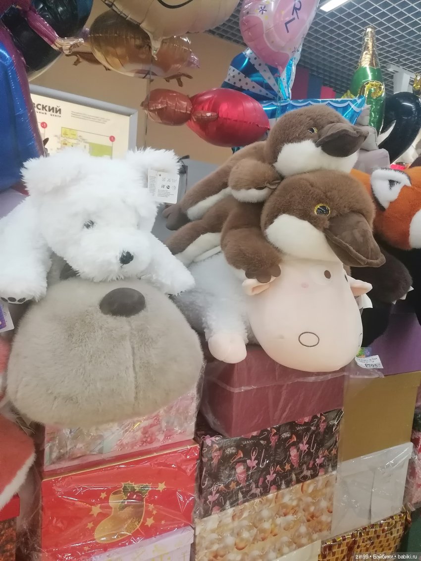 Вопрос по игрушкам | Бэйбики Вопрос по игрушкам — Болталка и разговоры обо всем: жизнь