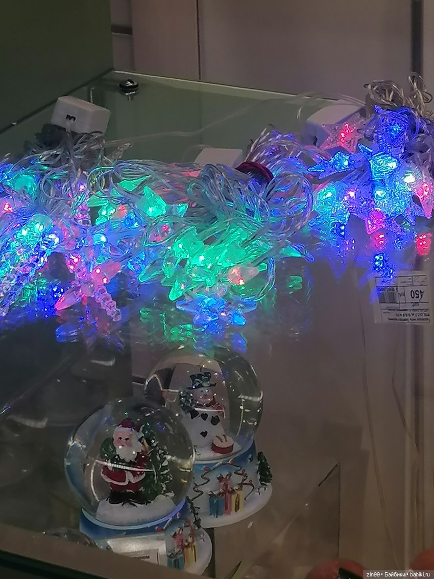 Вопрос по игрушкам — Болталка и разговоры обо всем: жизнь