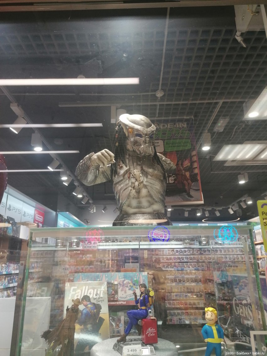 Вопрос по игрушкам | Бэйбики Вопрос по игрушкам — Болталка и разговоры обо всем: жизнь