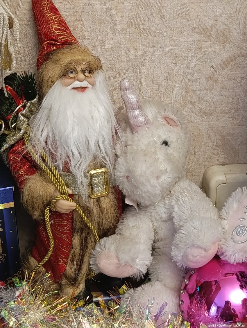 С Новым годом Огненной лошади