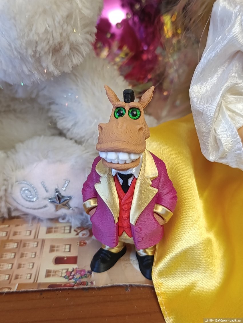 С Новым годом Огненной лошади