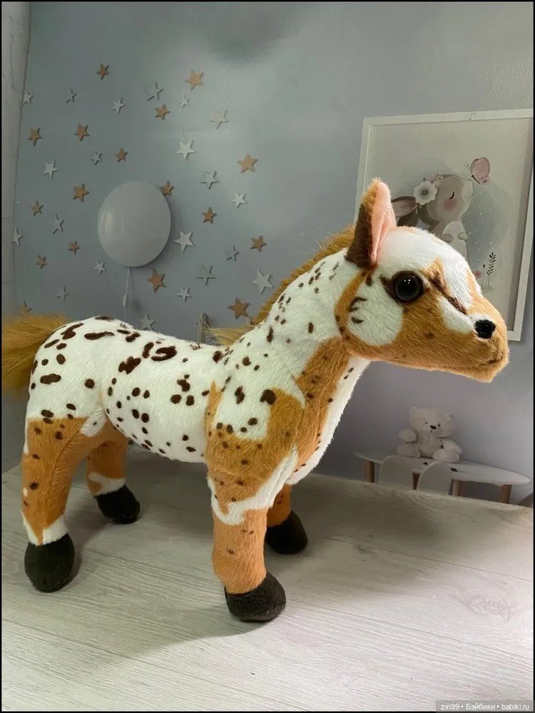 С Новым годом Огненной лошади