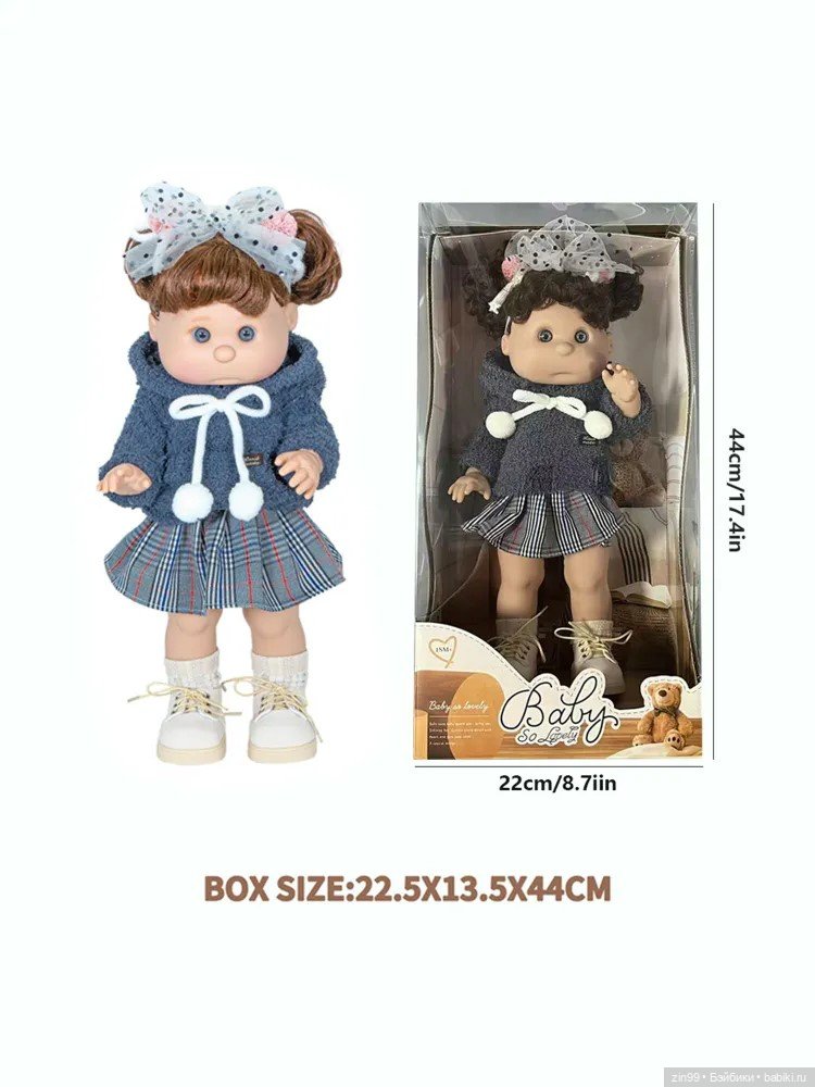 Две булочки лучше, чем одна (фото 2)