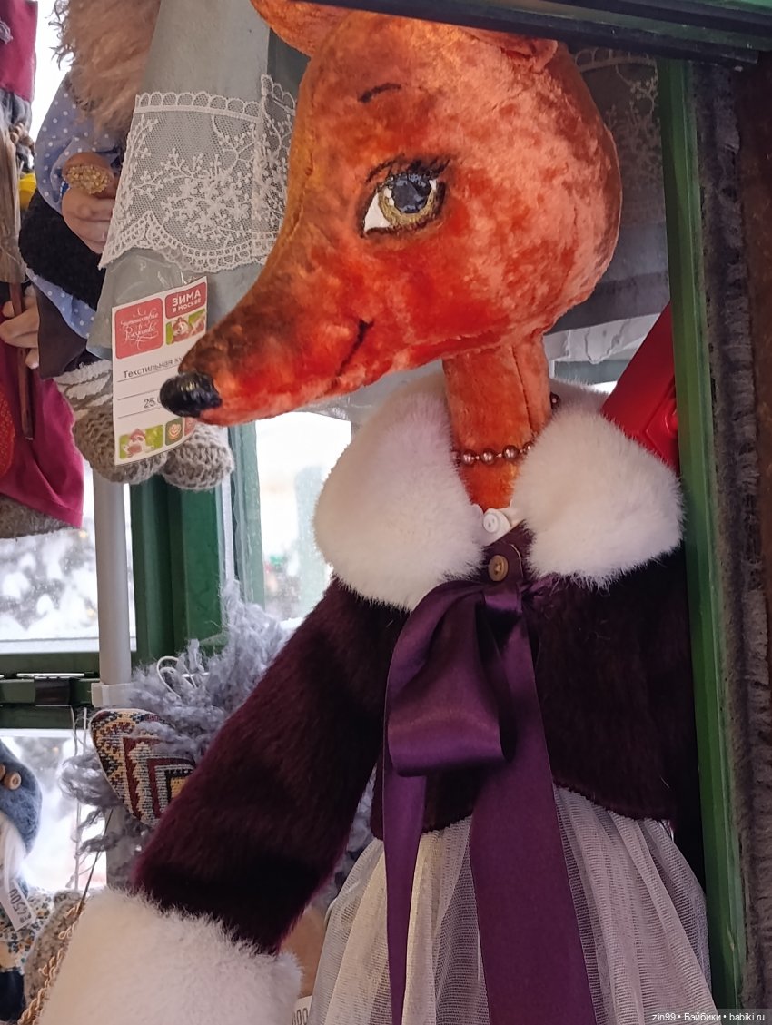 Снежная прогулка по Москве