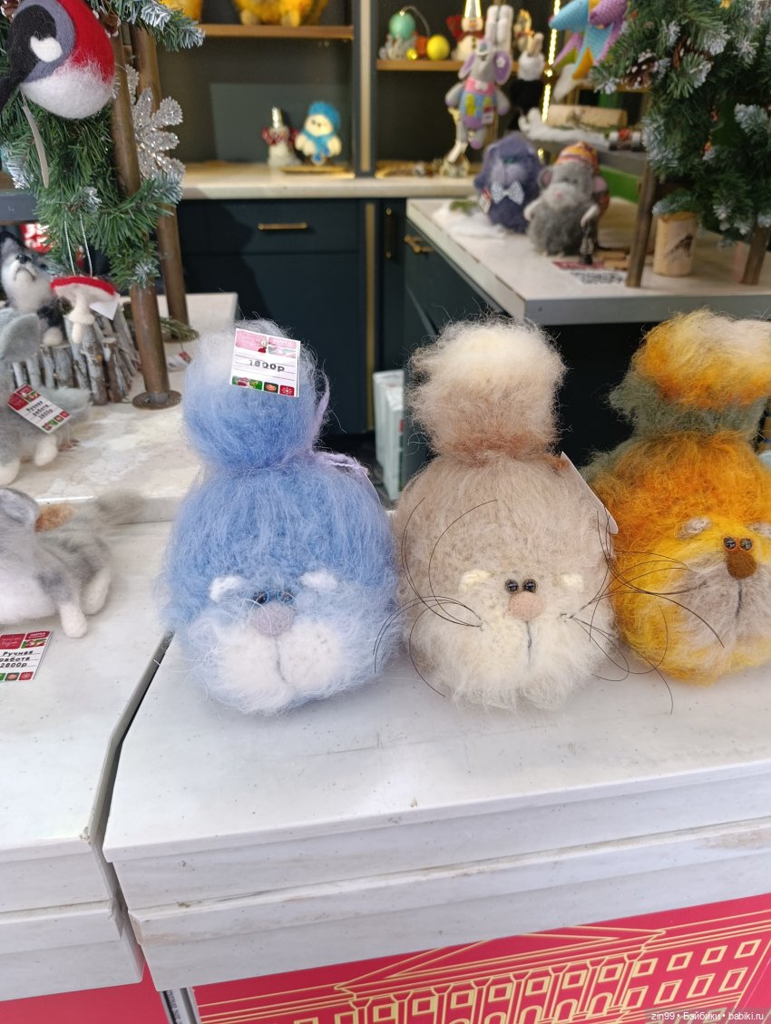 Снежная прогулка по Москве