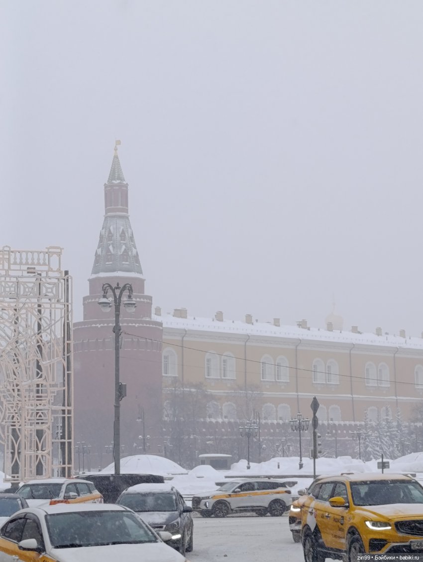 Снежная прогулка по Москве