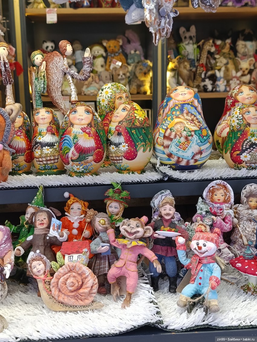 Снежная прогулка по Москве