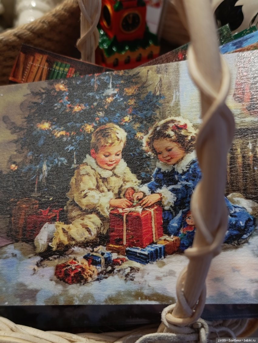 Снежная прогулка по Москве