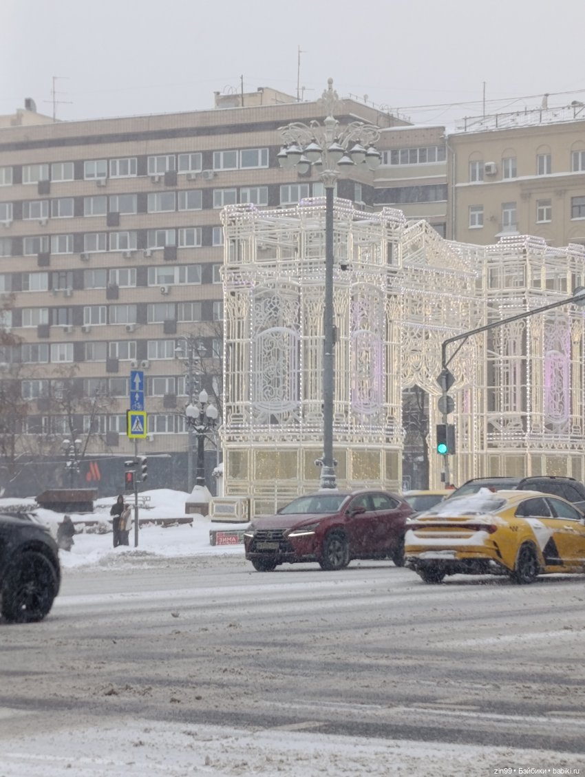 Снежная прогулка по Москве