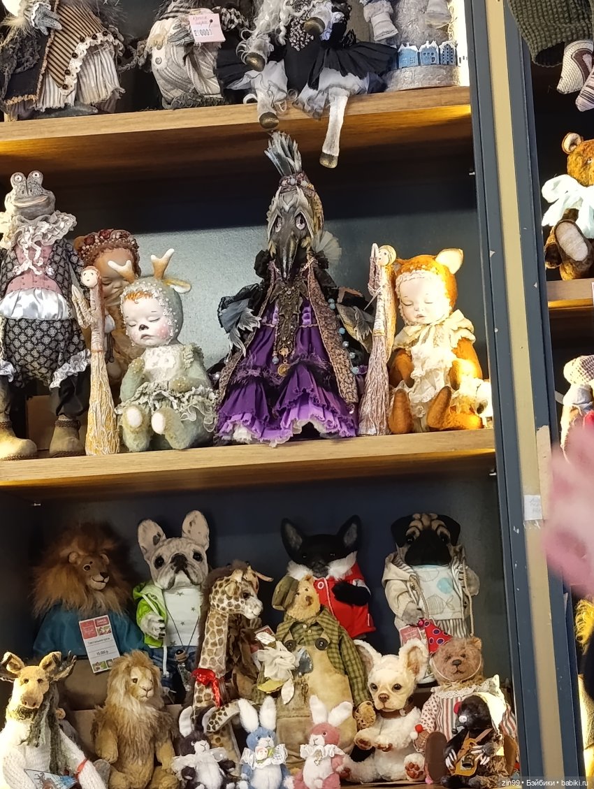 Снежная прогулка по Москве