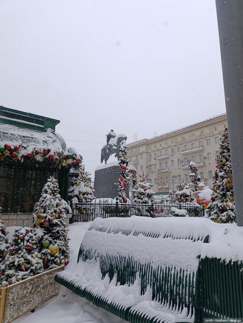 Снежная прогулка по Москве