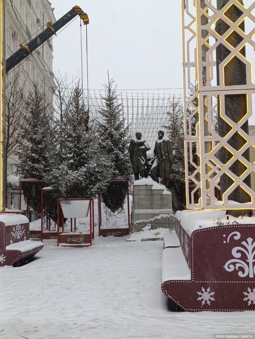 Снежная прогулка по Москве