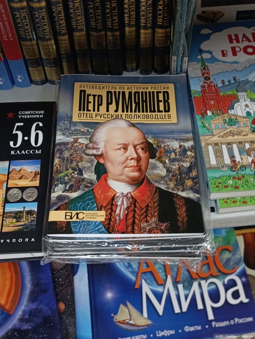 Снежная прогулка по Москве