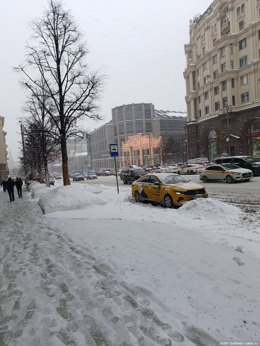 Снежная прогулка по Москве