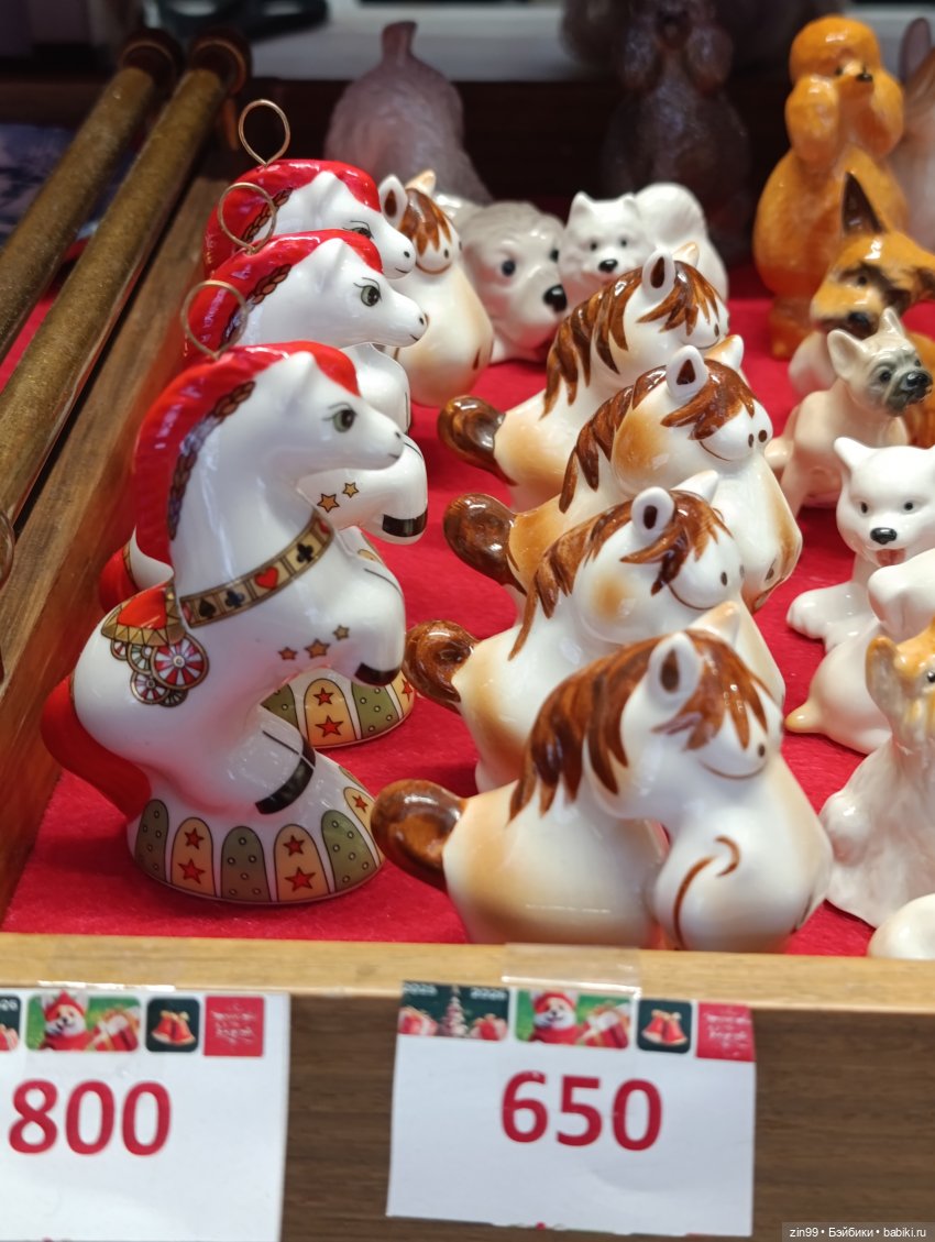 Снежная прогулка по Москве