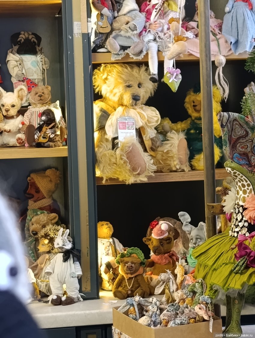 Снежная прогулка по Москве