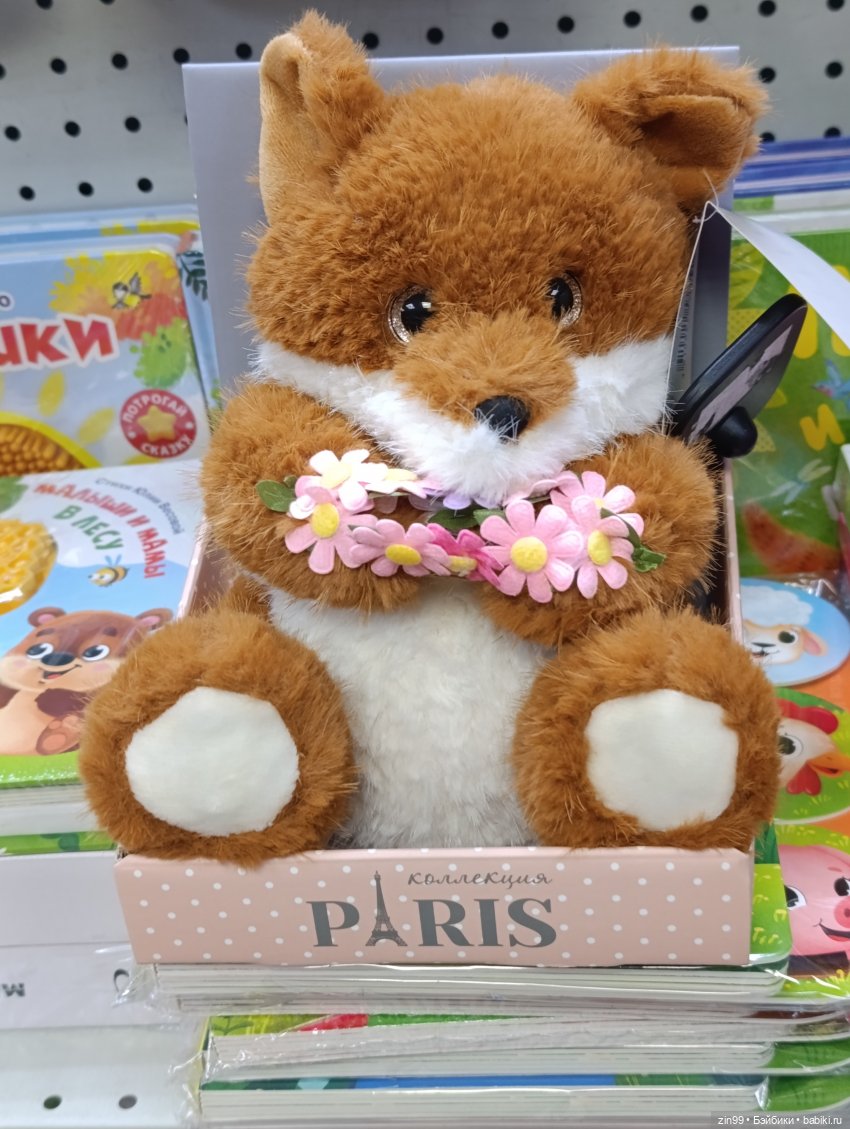 Снежная прогулка по Москве