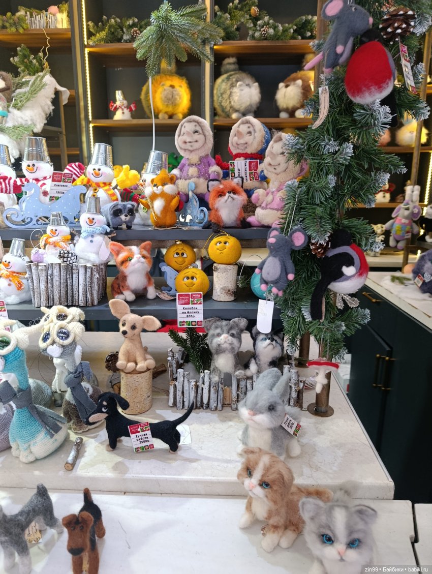 Снежная прогулка по Москве