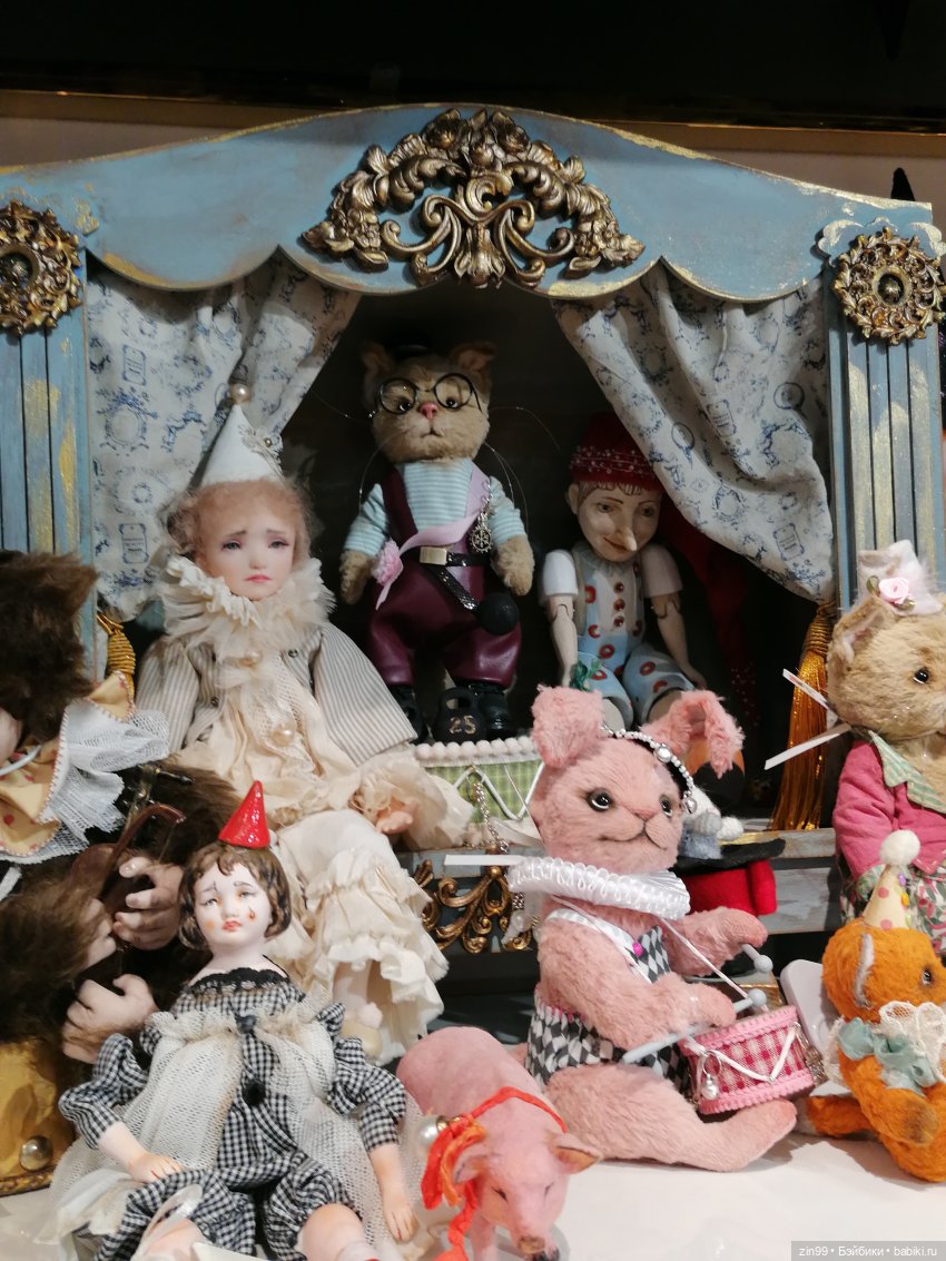 Прогулка, чтоб поднять настроение