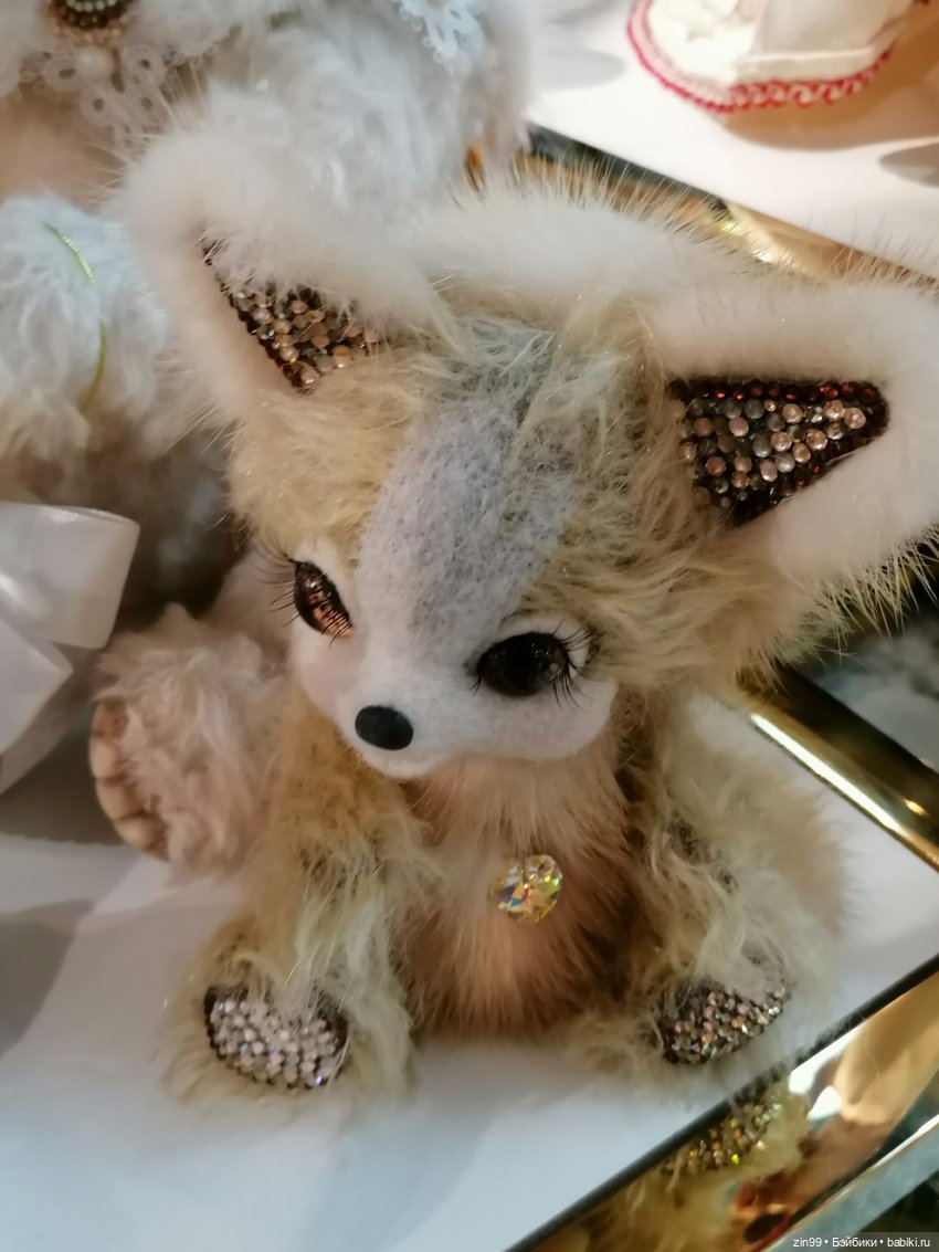 Прогулка, чтоб поднять настроение