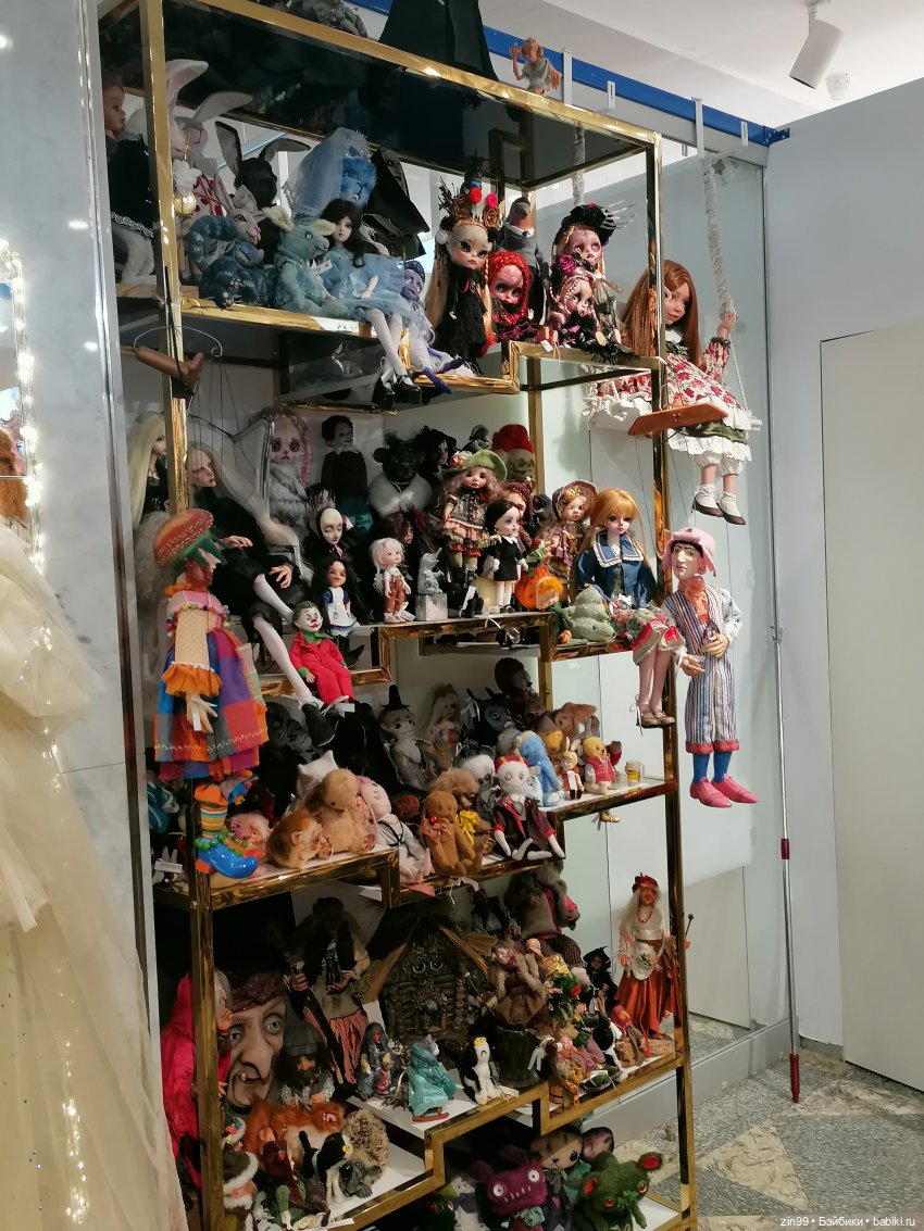 Прогулка, чтоб поднять настроение