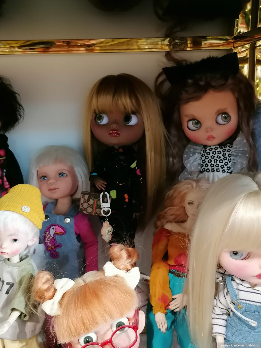 Прогулка, чтоб поднять настроение