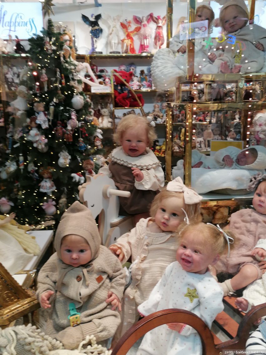 Прогулка, чтоб поднять настроение