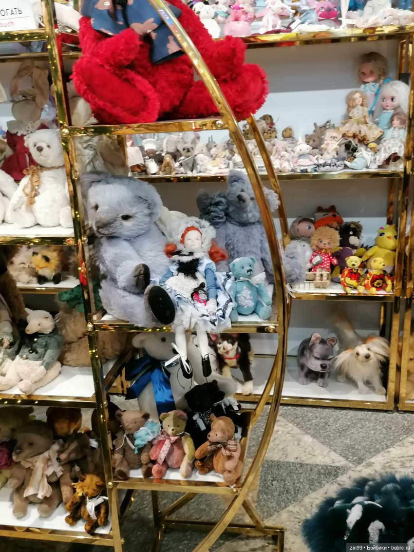 Прогулка, чтоб поднять настроение (фото 5)